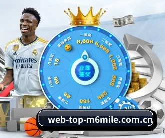 web-top-m6mile.com.cn APP