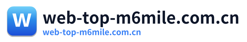 web-top-m6mile.com.cn